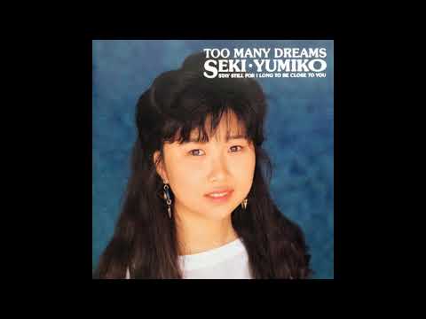 download lagu mp3 mp4 関 ゆみ子, download lagu 関 ゆみ子 gratis, unduh video klip Download 関 ゆみ子 Mp3 dan Mp4 Popular Gratis