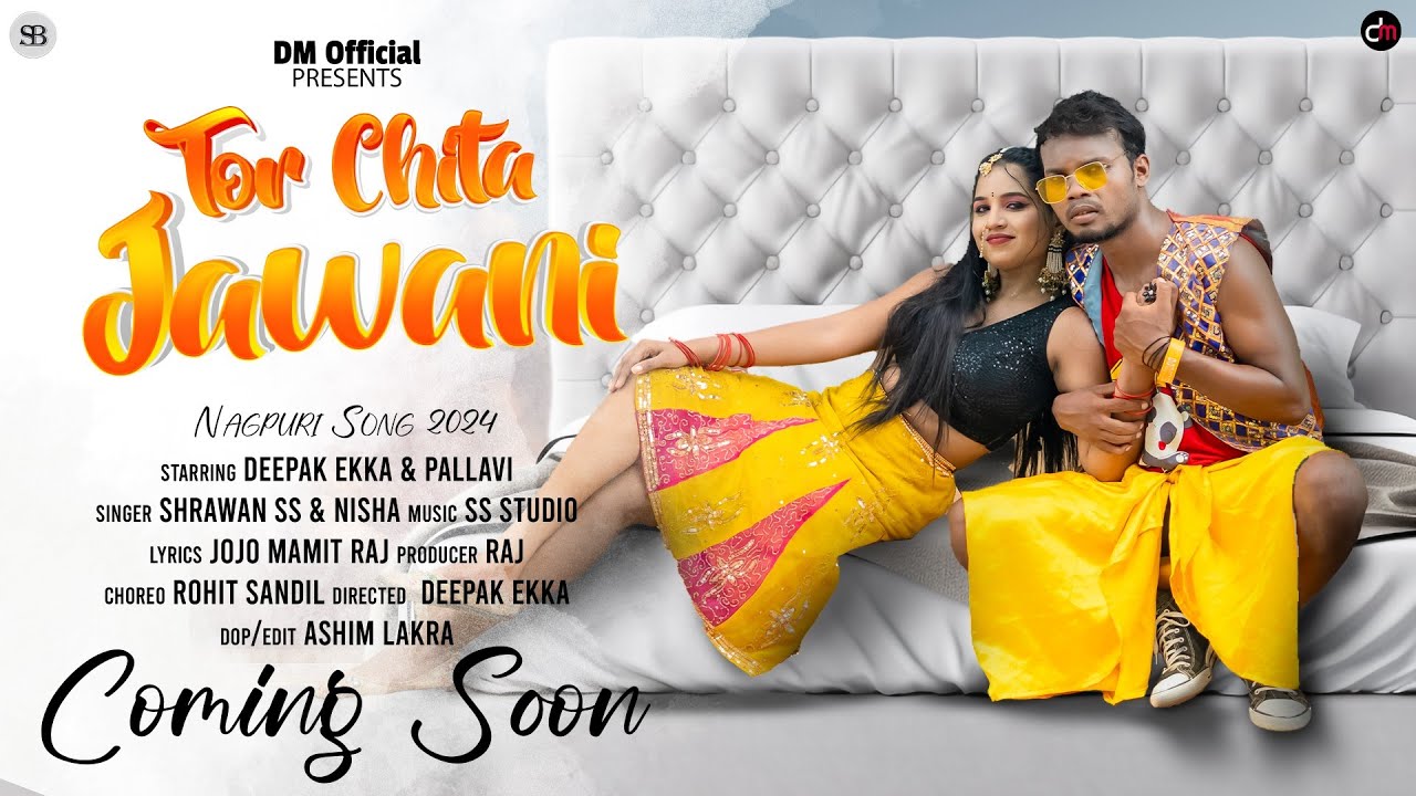 TOR CHITA JAWANI // NEW NAGPURI TEASER 2024 // Ft. DEEPAK & PALLAVI // SINGER - SHARWAN SS & NISHA