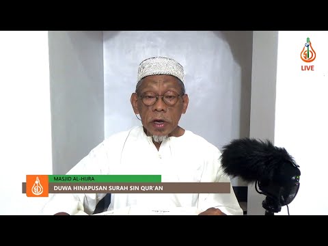 Pangadjian Nakapin Dayin ha Duwa Kinahinapusan Surah sin Qur'an - Shaykh Jackariya Mohammad (Tausug)