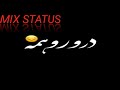Iran Song Whatsapp Status New Persian Whatsapp Status