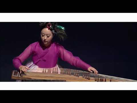 Traditional 12 String Concert Gayageum Zither Korea 2020s | Reverb