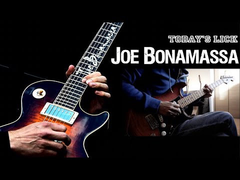 Today's Lick - Joe Bonamassa (Key: B♭) | Useful Short Blues Guitar Solo