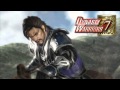 DYNASTY WARRIORS 7 BGM - Crush 'em All 進軍