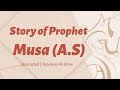 A Beautiful Yet Unsual Story Of Marriage In The Quran Of Hazrat Musa A S By Nouman Ali Khan