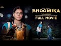 Bhoomika Full Movie Aishwarya Govardhan Sai Krishna Aashish Telugu Movies Infinitum Media