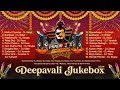 Deepavali Jukebox Tamil Remix 2024 PranaVi S Creation