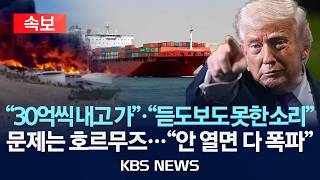 유튜브 썸네일