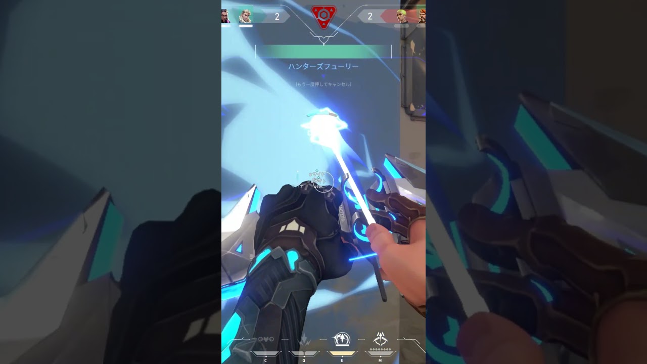 そろそろこのショックダーツに名前つけたいな #valorant