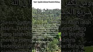 Download lagu Qur'an Surat  Ali Imran ayat 18-19 | Syekh Mishari Rashid Al'afasy mp3
