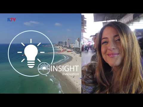 Insight to Israel - Jan. 27, 2019
