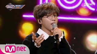 [JEONG SEWOON - Toc, toC!] Comeback Stage |   M COUNTDOWN 180125 EP.555