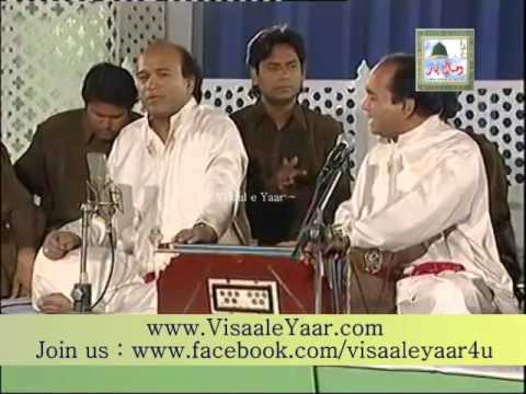 PUNJABI SUFI KALAM( Aj Na Javen)SHER ALI MEHR ALI QAWWAL,BY Visaal