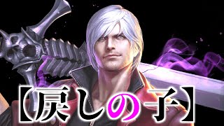 【謝罪】紫さん今まで文句言ってすみませんでした、めちゃくちゃ難しいです【TEPPEN】