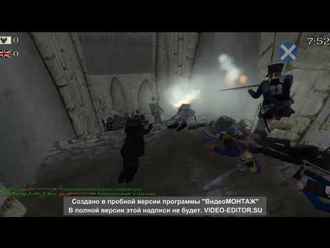 Mount & Bland Война.....