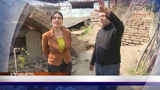 «Էպիկենտրոնի» հիմնական թողարկումը` 19:30-ին