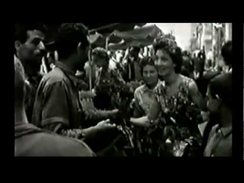 Notes of Exile - Maurice El Medioni documentary