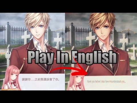YouTube video about: How to change language in love nikki?