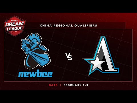 Newbee vs Aster Game 3 - DreamLeague S11 CN Qualifier: Group Stage
