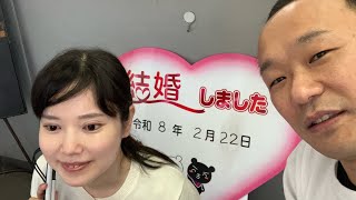 Download lagu I have an announcement to make—I got married! We met on the way home. mp3