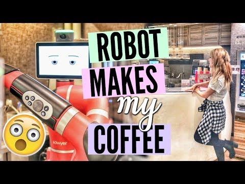 這個機器人讓我的咖啡！
