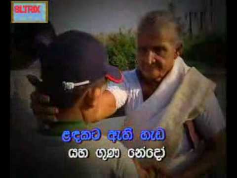 Sanda Wata Ran Tharu ( {{*S*H*A*M*A*L*E*E*}} )