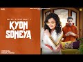 Kyon Soneya Official Music Video Shiva Choudhary Romantic Punjabi Song Real Music