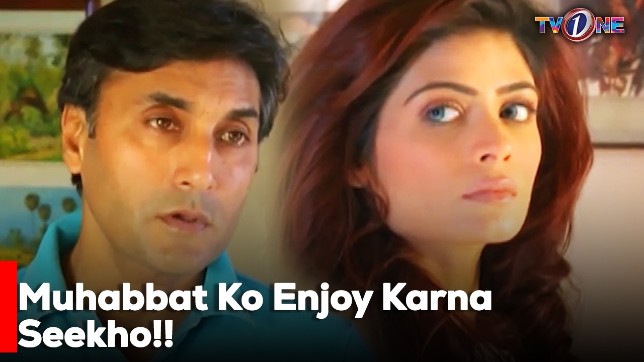 Muhabbat Ko Enjoy Karna Seekho!! | Adnan Siddiqui | Madiha Iftikhar | Maira Khan |