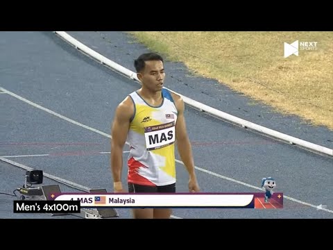 Men's 4x100m Relay Final | Athletics | 32nd SEA GAMES Cambodia 2023