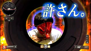 ［COD  bo4］ ハイグレ玉夫よ聞いてるか、、、、俺はお前を許さん。