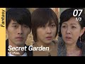 [CC/FULL] Secret Garden EP07 (1/3) | 시크릿가든