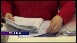 Несанкционированной продаже пиротехнических изделий и гирлянд