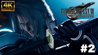 【#2】伝説の始まり【ファイナルファンタジーVII リバース】
