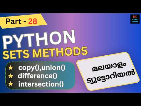 Master Python Sets Copy Union Intersection And Difference Explained Simply Python Malayalam 28