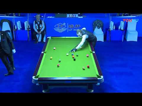 Armando Peixoot (POR) VS Dragan Glisovic (SER) - International Qual - 7th World Chinese Pool Maste
