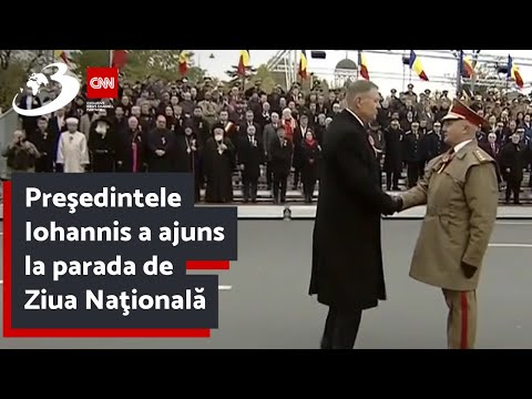 Preşedintele Iohannis a ajuns la parada de Ziua Naţională