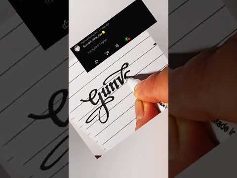 gunvant #handwriting #cursive #viral #calligraphy #lettering #trending #penmanship #shorts #s