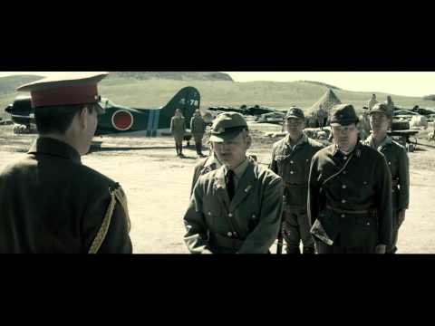 Письма с Иводзимы - Трейлер