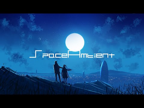 David I - Cosmic Blue [SpaceAmbient]