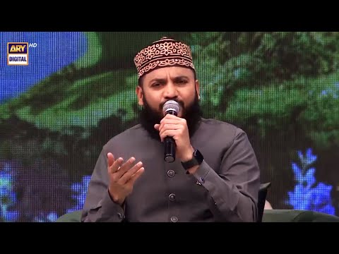 Sirf Ek Bar Dil Se Mustafa Ko Tu Pukar | Naat | Mahmood Ul Hassan Ashrafi