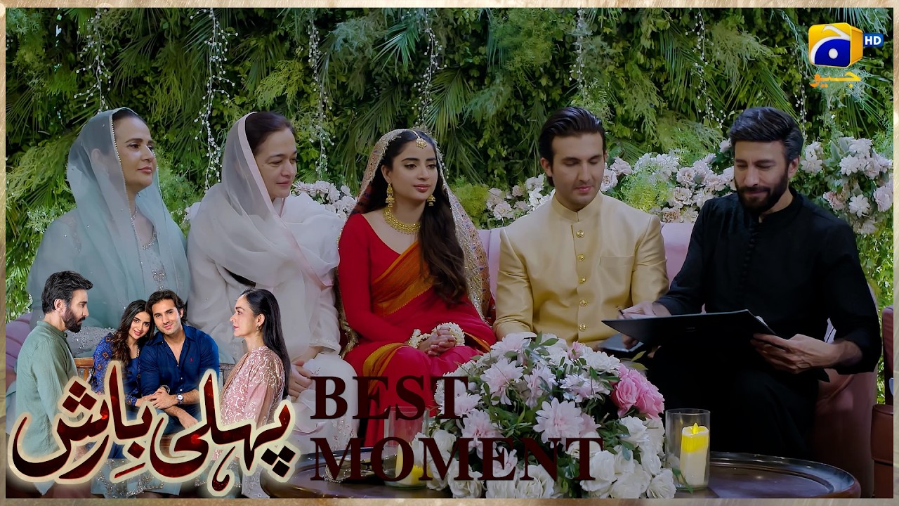 Pehli Barish Episode 41 | 𝐁𝐞𝐬𝐭 𝐌𝐨𝐦𝐞𝐧𝐭 𝟎𝟒 | Aijaz Aslam - Saboor Ali || Har Pal Geo