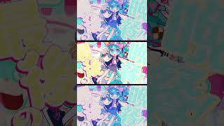 - 「シメ☆パーフェクトナイト」🍨 #VOCALOID #初音ミク #ボカロ #shorts