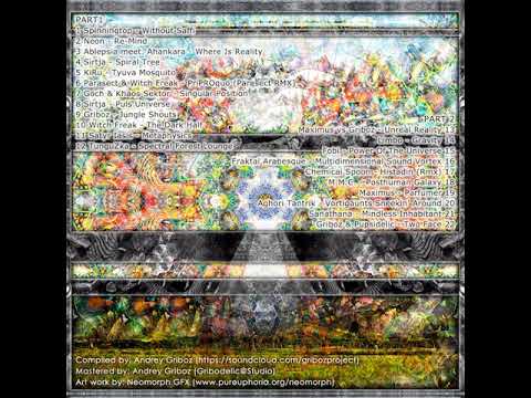 22 Griboz & Pupsidelic - Two Face