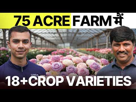 How To Start a BUSINESS IN FLOWERS ( STEP BY STEP )