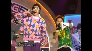 【TVPP】BIGBANG - Dirty Cash, 빅뱅 - 더티 캐쉬 @ Show Music core Live