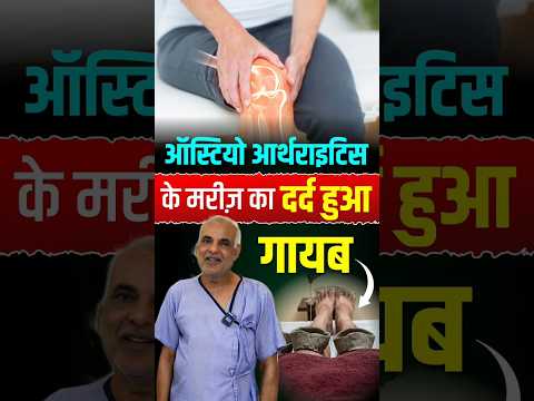 Verified Patient video testimonial