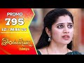 Ilakkiya Serial Episode 795 Promo Shambhavy Nandan Sushma Nair Saregama TV Shows Tamil