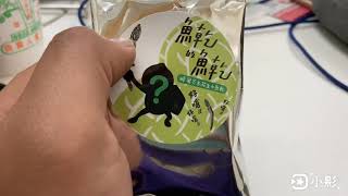 吃魚乾的魚乾 竟然吃到罵髒話