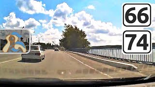 Рыбалка по челябинскому тракту