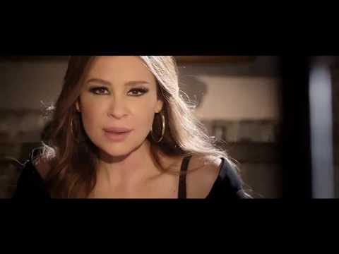 كارول سماحة - مخلصة