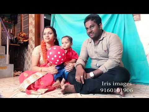 Thanish Brithday song